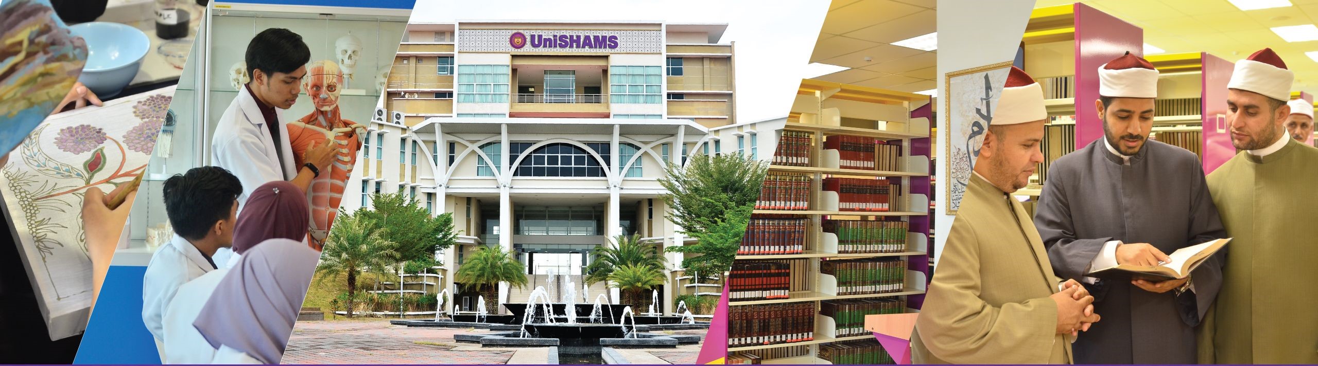 Universiti Islam Antarabangsa Sultan